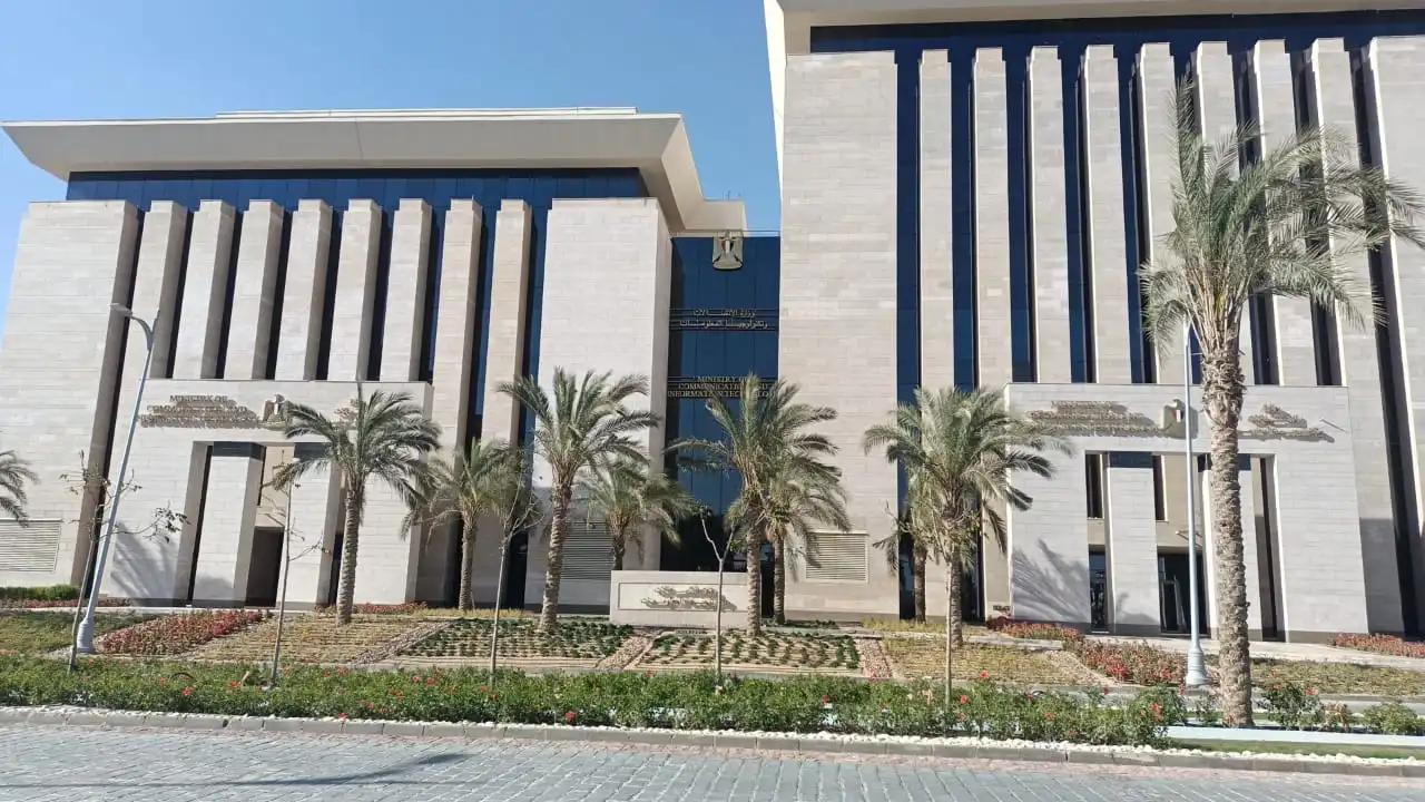 مصر تخوض مناقشات جديدة في اجتماع السياسات الرقمية بالمنظمة الاقتصادية الدولية